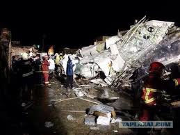 Авиакатастрофа на Тайване: были ли погодные условия нормальными для посадки?