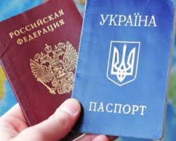 В России вводится уголовная ответственность за сокрытие второго гражданства.
