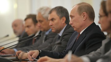 Путин: РФ продолжит курс на продажу принадлежащих государству энергоактивов