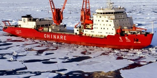 Китайский научный ледокол впервые пройдет по Северному морскому пути Китайский научный ледокол впервые пройдет по Северному морскому пути