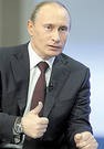 Путин считает, что поправки об НКО не нужно откладывать до осени