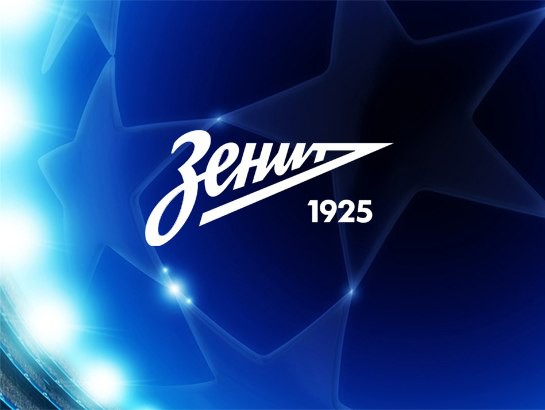 «Зенит» вышел в четвертьфинал Лиги Европы