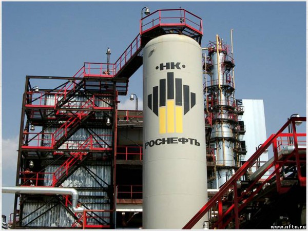 Московская биржа зарегистрирова облигации "Роснефти" на 800 млрд руб
