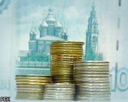 Профицит бюджета РФ в январе-июне составил 247,39 млрд руб, или 0,9% ВВП 