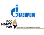 Роснефтегаз мог бы финансировать "РусГидро" и "Интер РАО", не входя в капитал