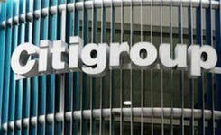 Citigroup сократила чистую прибыль во II квартале на 12% - до $2,94 млрд