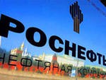 Прокуратура оштрафовала "дочек" Роснефти и "Газпром нефти" за загрязнение земли на Ямале