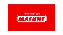 "Магнит" увеличил чистую прибыль по МСФО в I полугодии в 2,6 раза - до 10,4 млрд рублей