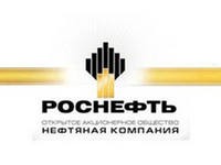 "Роснефть" начнет с ВР переговоры о покупке ее доли в ТНК-ВР