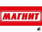 "Магнит" планирует в 2013 г открыть 600-800 новых магазинов "у дома"