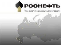 Возможный выкуп доли BP в ТНК-BP "Роснефтью" потребует одобрения правительства РФ 