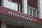 Роспотребнадзор до сих пор не разрешает москвичам купаться в четырех зонах отдыха