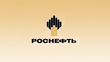 "Роснефть" привлекала кредиты ВТБ на 43 млрд рубле