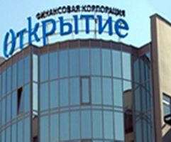 Корпорация "Открытие" планирует разместить четыре выпуска облигаций на 22 млрд руб