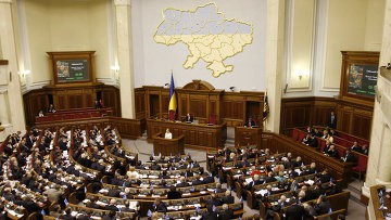 Парламент Украины отказался отменить закон о статусе русского языка