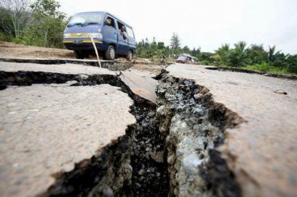 Землетрясение магнитудой 6,3 произошло в Папуа-Новой Гвинее