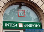 Чистая прибыль Intesa Sanpaolo S.p.A. в I полугодии снизилась на 9% - до 1,274 млрд евро