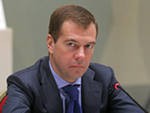 РАН нужно реформировать, но это задача самой академии наук