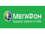 Чистая прибыль "Мегафона" по US GAAP во II квартале снизилась в 6,7 раза, до 1,7 млрд руб