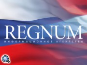 Полиция провела следственные мероприятия в офисе ИА Regnum в Москве