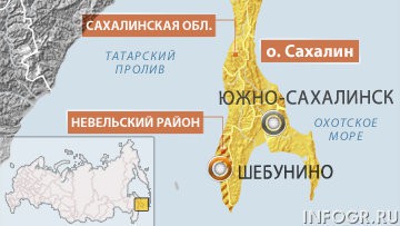 Землетрясение магнитудой 7,3 произошло в Охотском море