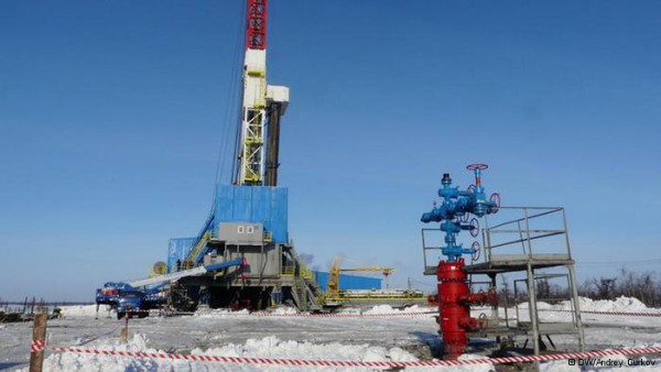 Wintershall предложила "Газпрому" новые активы для обмена