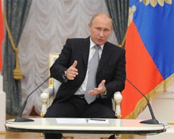 Путин предложил сделать институт омбудсмена обязательным для всех регионов