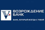 Банк "Возрождение" в I полугодии увеличил прибыль по МСФО в 1,7 раза - до 1,2 млрд руб