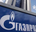 "Газпром" до 2020 года может потратить на инновации 2,67 трлн рублей