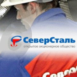 "Cеверсталь" в I полугодии сократила чистую прибыль по МСФО на 49% - до $582 млн