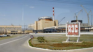 Строящиеся энергоблоки на Ростовской АЭС будут стоить до 5 млрд долларов каждый