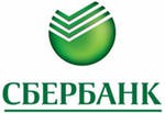 Сбербанк повысил прогноз роста кредитов физлицам на 2012 год - до 35-40% с 26%