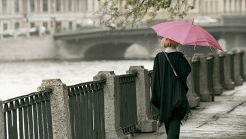 Первая неделя осени в ЦФО будет дождливой из-за атлантического циклона