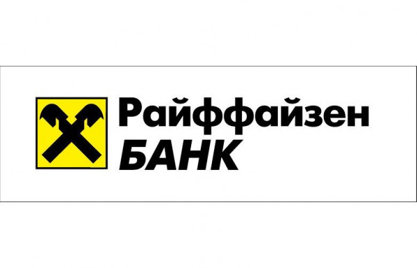 Райффайзенбанк в I полугодии увеличил прибыль по МСФО на 44,5% - до 9,8 млрд руб