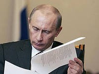 Путин подписал указ о действиях компаний РФ при претензиях за рубежом