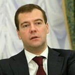 Медведев посетил пензенский технопарк, где разработана система сейсмоустойчивости здания