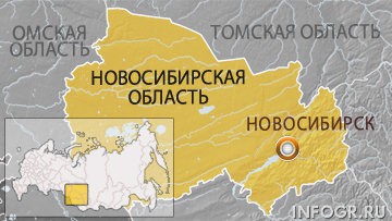 Трое детей погибли и двое пострадали при обрушении здания в Новосибирской области