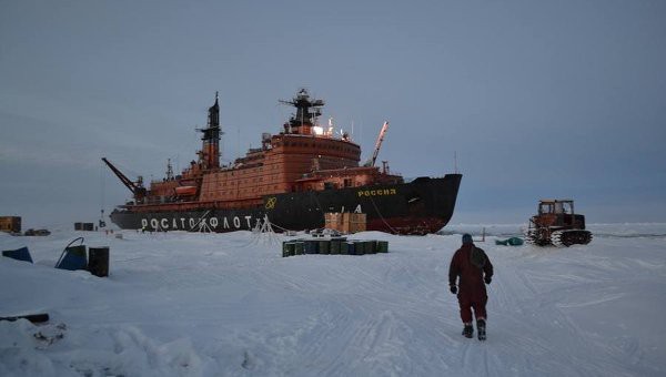 Дрейфующая станция "Северный полюс-39" завершила работу в Арктике