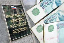 Минфин РФ предлагает ввести пониженные темпы роста ставок НДПИ на газ