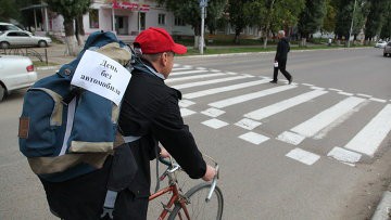 Москва отметит День без автомобиля запуском трамвая и велокарнавалом