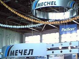 "Мечел" может продать до 25% "Мечел-Майнинга" и ряд непрофильных активов