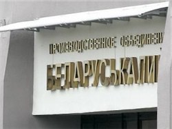 Правительство Беларуси привлечет Сбербанк для рефинансирования кредита "Беларуськалия"