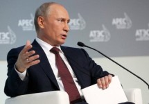 Путин считает, что единую европейскую валюту удастся сохранить