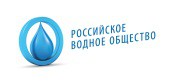 Организация международного форума "Чистая вода-2012" в Москве потребует до 49,5 млн руб