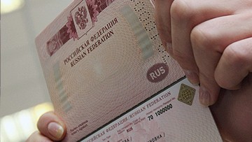 Россия надеется на ускорение процесса упрощения визового режима с ЕС