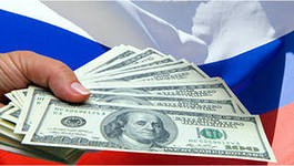 Международные резервы РФ с 14 по 21 сентября выросли на 0,3% - до $524,5 млрд