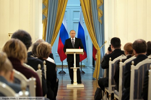Президент РФ вручит госпремии за достижения в науке и культуре