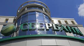 Denizbank в 2012 году заработает $400 млн, в 2013 году - $600 млн