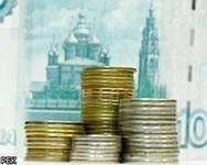 Профицит бюджета РФ в январе-сентябре составил 635,76 млрд руб, или 1,4% ВВП