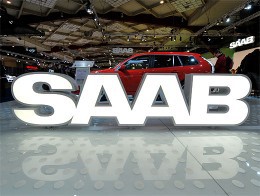 Новым владельцем Saab стал консорциум NEVS 